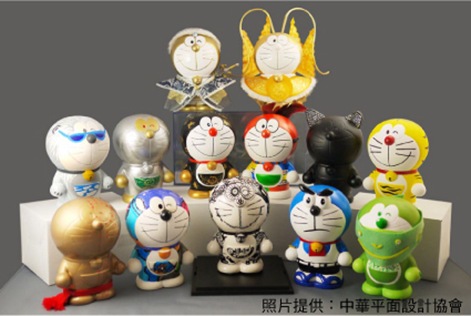 團體照source