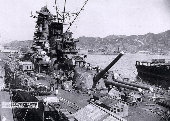 ship_org
